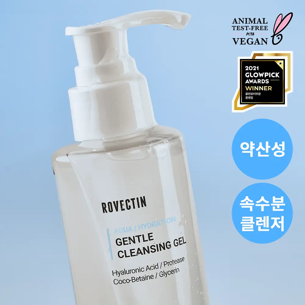 [8층 수분/젤투폼클렌저] 로벡틴 아쿠아 젠틀 클렌징 젤 175ml